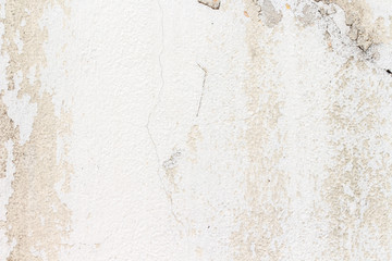 Fototapeta premium white concrete wall texture