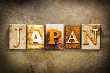 Fototapeta premium Japan Concept Letterpress Leather Theme