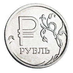 russian ruble coin