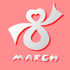 Postcard international women's day.