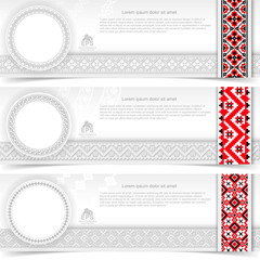 paper blank template or banner with folk ukrainian pattern