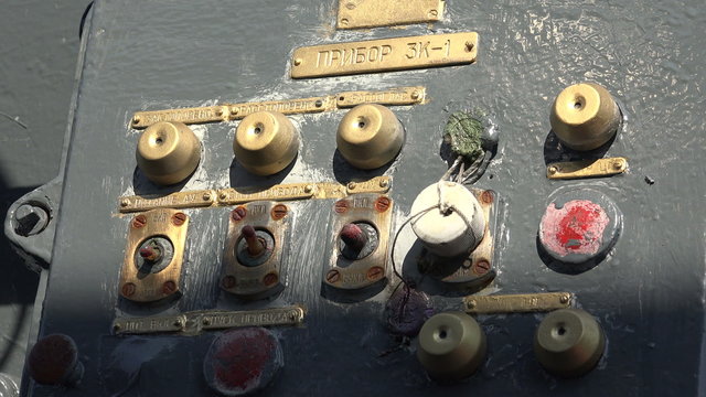 Machinery and equipment of a warship. 4K.