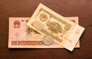 Currency of the Russian, Chinese