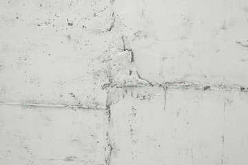 Concrete wall texture.