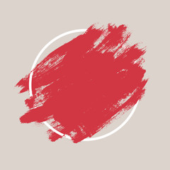 Abstract textured ink brush background