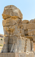 Persepolis wall ruins