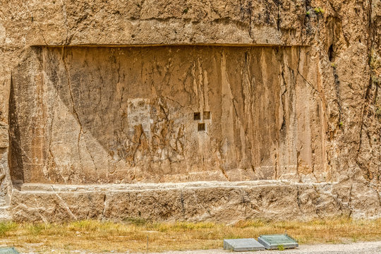 Naqsh-e Rustam relief