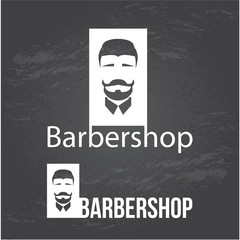 Design concept of the logo, badge, label,. Barbershop men's hipster hairdresser.  Invert colors.