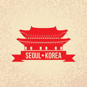 Gyeongbokgung - the symbol of Seoul, Korea.