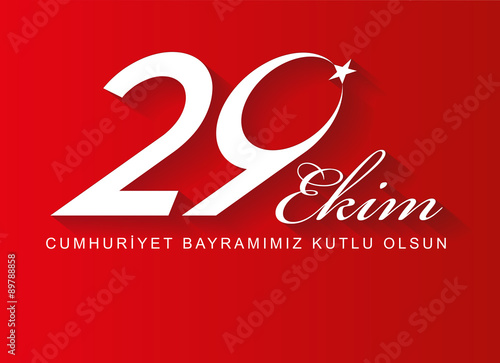 29 Ekim Cumhuriyet Bayrami Stock Image And Royalty Free Vector
