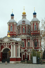 Fototapeta na wymiar St. Clement's Church, Moscow