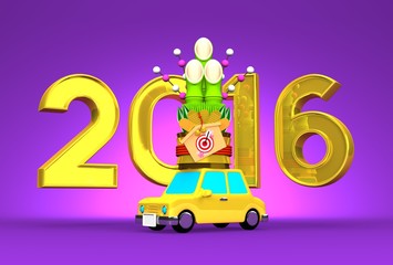 2016 And Kadomatsu On Car With Purple Background