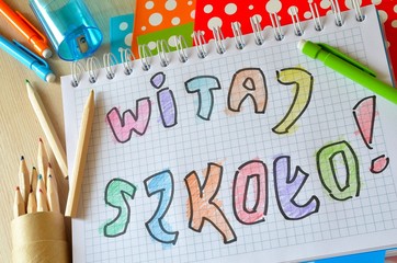 Czas do szkoły :) © Pio Si