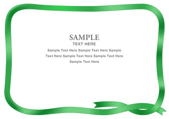 柔らかいリボンのフレーム（グリーン色）
