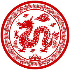Traditional Chinese paper cut Zodiac sign - Dragon.