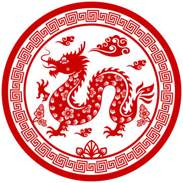 Traditional Chinese Paper Cut Zodiac Sign - Dragon.