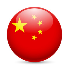 Round glossy icon of China