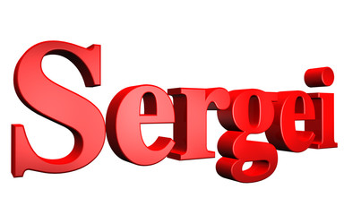 3D Sergei text on white background