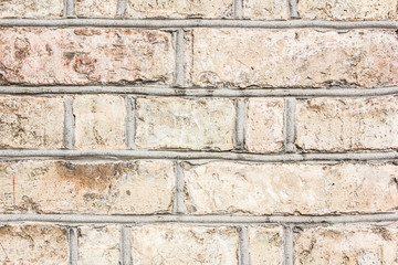 Bright pavement texture.