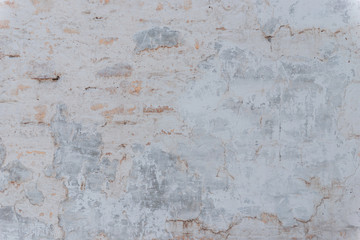 Texture. Brick. It can be used as a background