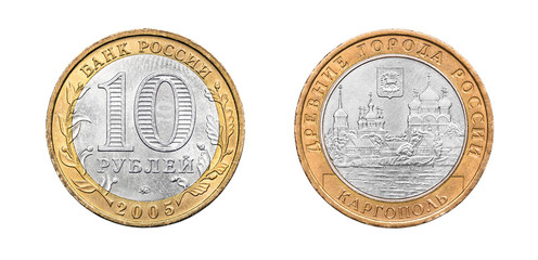 Russian commemorative bimetallic coin of 10 rubles. Ancient Town