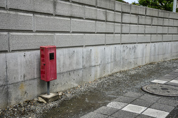 old mailbox on street