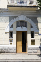 Obraz premium Batumi Museum of Local History