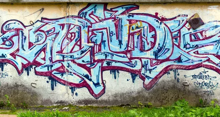 Poster Graffiti Abstrakte Graffiti an einer Wand