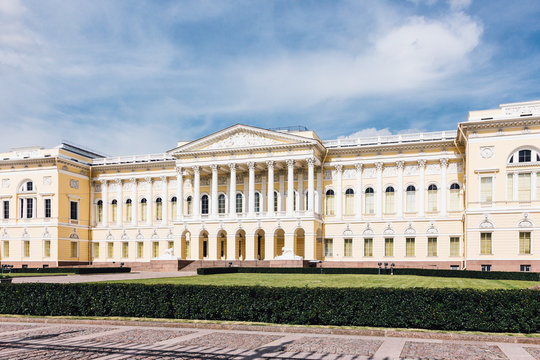 the main building of the Russian Museum, Saint Petersburg