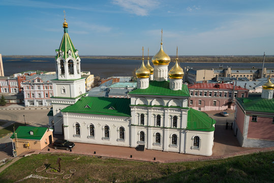  View of Church of the Nativity of John the Precursor
