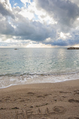 Un saluto a tutti dal mare