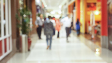 Blur photo of shopping centre with defocused background.
