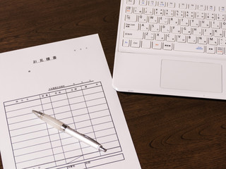 ビジネスイメージ