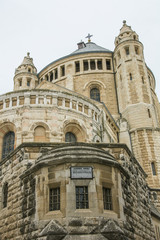 Fototapeta na wymiar Jerusalem, Dormitiuskirche.