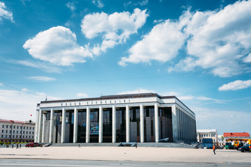 Building Of The Palace Of Republic In Minsk, Belarus
