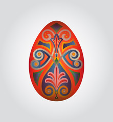 Abstract Happy Easter Lettering in Form of Egg. Vector Illustration. Easter Template Design