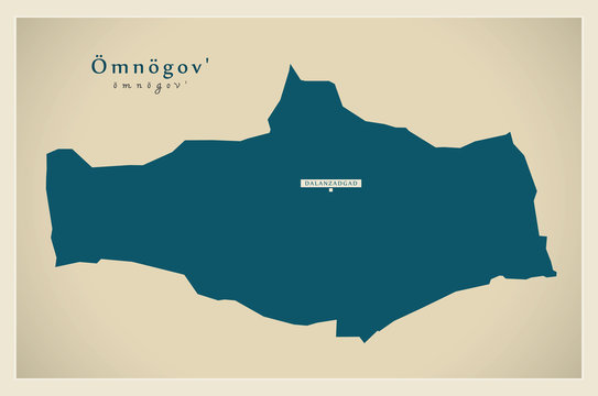 Modern Map - Omnogov MN