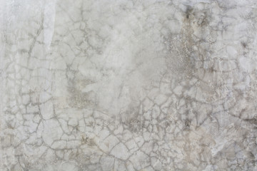 Naklejka premium gray polished concrete wall