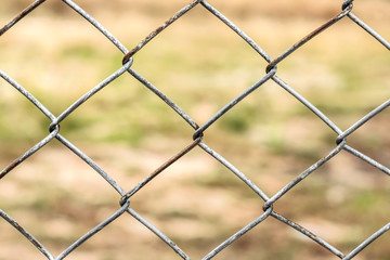 Fototapeta premium old iron wire fence