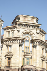 Архитектура