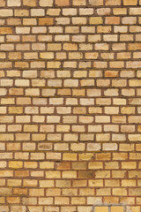The wall of bricks blocks of different surfaces.
