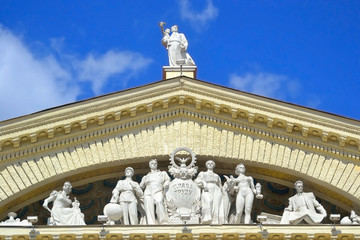 Trade Union Palace of Culture in Minsk.