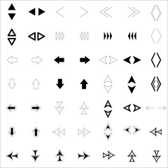 Стрелки треугольные вверх вниз влево вправо