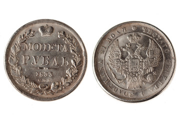 One old rouble Coin Isolated