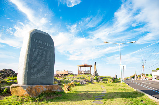 石碑 の画像 25 6 件の Stock 写真 ベクターおよびビデオ Adobe Stock