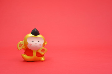 干支の置物　申