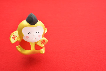 干支の置物　申