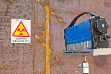 x-rays weld inspection weld inspection