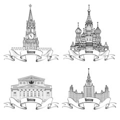 Moscow City Famous Building set. Bolshoy theatre, Spasskaya tower, Moscow State University, Saint Baisil Cathedral. Travel icon vector collection.