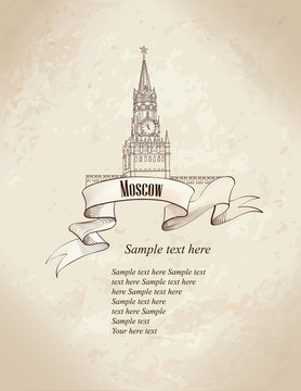 Moscow city symbol. Spasskaya tower, Red Square, Kremlin, Moscow, Russia. Travel background sketch vector illustration.